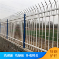 Customized new square tube protective safety fence with zinc steel guardrail on the courtyard wall of the community