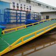 Construction site unloading platform Xueer project movable loading and unloading indoor material building cantilever type