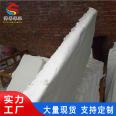 Aluminum magnesium silicate insulation board composite silicate board Bozun A-grade fireproof silicate composite board