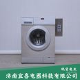 Automatic addition of laundry detergent softener with cold and hot water inlet system for commercial