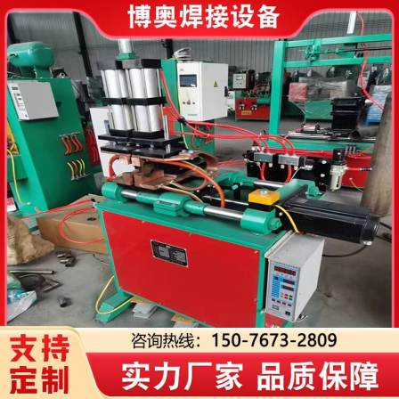BOAO Pneumatic Butt Welder Square Tube Iron Pipe Automatic Touch Welder Resistance Welding Equipment Genuine Product Guarantee