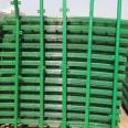 Zinc steel fence railing, sports field iron fence, factory spray plastic fence net