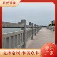 Concrete imitation wooden railings have high compressive strength and will not corrode, fade, and naturally look beautiful. Xiao's