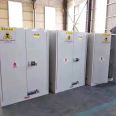 Laboratory Poison and Anesthetic Drug Cabinet, Pharmaceutical Factory Special Storage Cabinet, White 45 Gallon, Yichuang