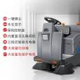 Driver's cab floor wash truck, shopping mall, indoor cleaning truck, small horse mechanical workshop, mopping machine