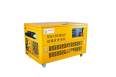 30KW silent gasoline generator SW30KWQY high-power mobile four-wheel vehicle bidding qualification is complete