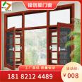 Aluminum alloy sliding doors and windows, flat opening, upper suspension, lower suspension, folding aluminum wood doors and windows, aluminum Hexin doors and windows manufacturer