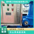 Sewage treatment equipment JWZ center drive mud scraper worm gear reducer