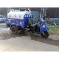 Diesel powered three wheeled suction truck for cleaning toilets in aquaculture farms Renovation of small suction trucks for self suction and self discharge of feces