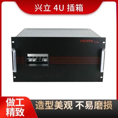 Server 1U chassis is sturdy and durable, with multi-color options for spray molding and conductive oxidation