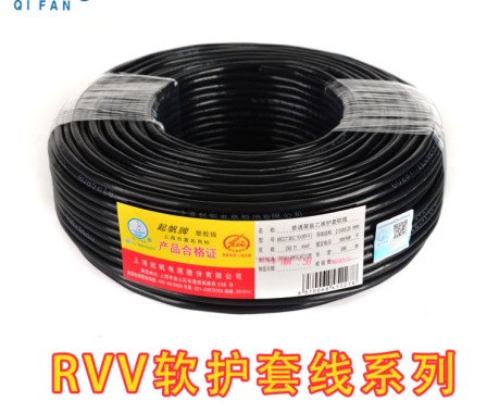 Sailing wires, cables, soft sheathed wires, 7-core control wires RVV7 * 0.3, 0.5, 0.75, 1 foot, 100 meters
