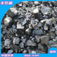 Fengtaiyuan ZL006 medium temperature asphalt is sold year-round for recycled rubber waterproof material asphalt paint