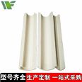 Rigid polyurethane insulation foam tube shell High density PIR cold insulation tube shell supports customization