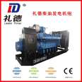 160KW spot Yuchai Diesel generator mine, special for power grid, stable power, quality assurance