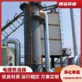 Honeycomb electric tar precipitator Industrial explosion-proof FRP high-pressure wet Electrostatic precipitator Desulfurization and dust removal equipment