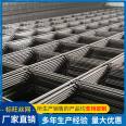 Standard Wang Manufacturing 15 cm spacing steel wire mesh, 4mm thick low-carbon steel wire welding mesh, pouring steel wire mesh