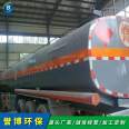 Selected fiberglass transport tanks Mechanical winding transport tanks Fiberglass anti-corrosion transport containers