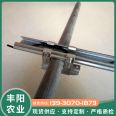 Greenhouse accessories circular pipe clamp slot holder material galvanized, stable, durable, and easy to install