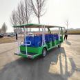 Electric sightseeing Tour bus service, scenic spot, school property, new energy, 11 seat reception car, beautiful appearance