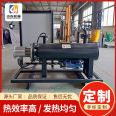 Yan Yan Air Pipeline Heater High Temperature Gas Electric Heating Equipment Compressed Gas Nitrogen Heater