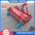 Huapu New Enhanced Sweet Potato Seedling Killer 90cm Crusher Four Wheel Agricultural Seedling Cutting Machine