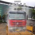 Wright Extended Type Washing Machine Site Car Washing Machine 3.7m Gate Washing Equipment Gantry Type Car Washing Machine