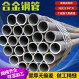 High utilization of 457 * 60 10 # cold drawn seamless steel pipe material for large diameter alloy steel pipe trestle pile