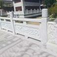 River Stone Guardrail Granite Stone Bridge Guardrail Scenic Area Sesame Grey Stone Guardrail