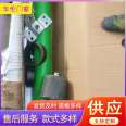 Rolling shutter motor Tubular Garage door Rolling shutter Motor for rolling shutter