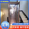 How much is a small elevator for a household in Ulanqab? One price. Ulanqab family villa elevator, Shanghai family elevator, easy to solve problems