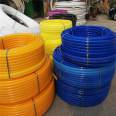 PE tricolor sub pipe, co construction, optical cable sleeve, 16 flame-retardant pipe, water pipe