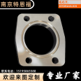 Customized stainless steel material parts for hydraulic system flange cover plate CNC outsourcing processing