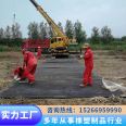 Polyethylene temporary paving board, HDPE plastic sheet, movable road base plate for underground oil field construction site, compression resistance