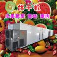 Hot air circulation honeysuckle rose dryer jujube banana slice drying room bean and fungus dryer