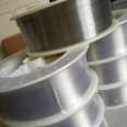 The manufacturer provides Ni95Al5, nickel aluminum wire for parts repair, and arc spraying primer wire