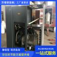 Atlas spiral rod air compressor dealer Wanbei Electromechanical is efficient and reliable