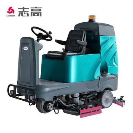 Large industrial driving automatic floor washing and drying machine Zhigao E8 Square Airport large-scale ground cleaning