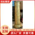 Navigation Sculpture Pure Copper Casting Art Ornament with the Meaning of Standing on Earth and Supporting Customization