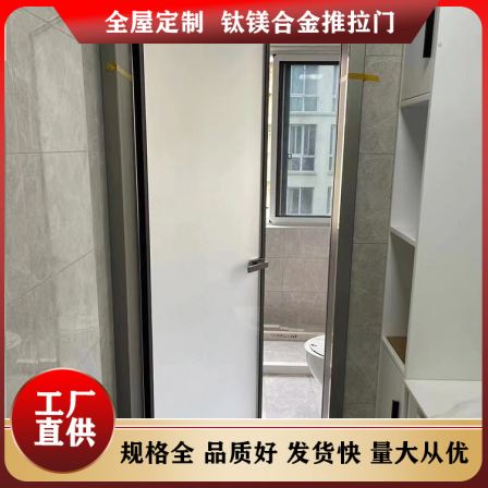 Simple tempered glass narrow frame kitchen balcony super long rainbow glass door with various models and types