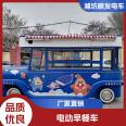 The mobile breakfast truck is easy to operate and has sufficient stock. The electric vehicle can be customized according to needs