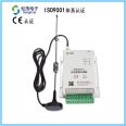 Industrial grade analog data collector GPRS wireless telemetry terminal RTU module SM626H-A