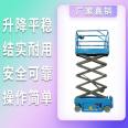 Zhejiang Elevator Second Floor Elevator Zhejiang Elevator Freight Elevator Zhejiang Elevator Platform Freight Elevator Freight Elevator Elevator Elevator Quotation