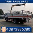 5.1-6.7m long industrial gas cylinder transport vehicle 4t dangerous truck Oxygen tank Cryogenic storage dewar transport