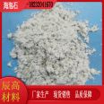 Chengao manufacturer's rich magnesium insulation sepiolite raw ore factory has low thermal conductivity of asbestos free fibrous insulation mortar