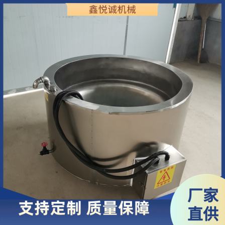 Songxiang Pot Heat Transfer Oil Chicken Duck Goose Hair Removal Machine Fully Automatic Slaughtering Line