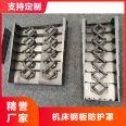 Jingyu machine tool guard rail, stainless steel telescopic cover plate, customized according to needs, runs smoothly