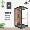 Household Elevator Q235 Manganese Steel Traction SHL-2328 Shanghe Long for Small Yanglou