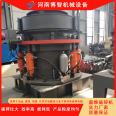 Single cylinder hydraulic cone crusher iron ore river pebble crusher basalt granite crusher