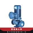 Kepler ISG pipeline centrifugal pump vertical cast iron stainless steel 40-160 wooden box can be equipped with explosion-proof motor