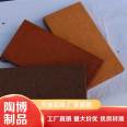 Qingshan Porous Sintered Brick Jiangxia Non clay Sintered Brick Caidian Ceramic Sintered Brick Manufacturer Taobo Manufacturing